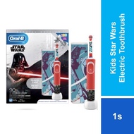 Oral-B Kids Star Wars Rechargeable Electric Toothbrush 1 count