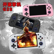 G28 Handheld Game Console 14cm 4K HD 3D Large Screen Retro Nostalgic PSP Arcade Game Console