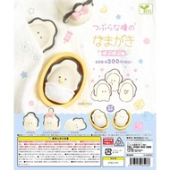YELL 嬰兒牡蠣 扭蛋