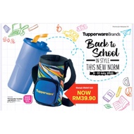 TUPPERWARE Thirstquake Tumbler with Pouch 900ml
