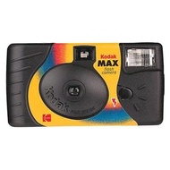 Kodak 35mm Single Use Camera with In-Built Automatically Rechargeable Power Flash and 27 Exposures M