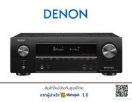 DENON AVR-X 1600H