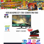 [ผ่อน0%10ด.]ACER AIO ASPIRE C27-1700-1238G0T27Mi/T003 (DQ.BJKST.003) /i5-1235U/ประกัน 3 Years Onsite