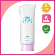 [anessa] Brightening UV Sunscreen Gel, 90g, 1pc / Korean Sunscreen Gel / Brightening Effect by K-Dea