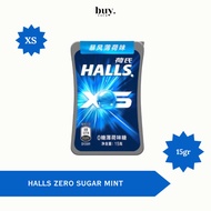 Halls XS Zero Sugar - Mint Candy Sugarbebas