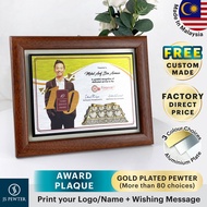 (JS Pewter) Award Plaque 7x9 Inch with Gold Plated Pewter | Personalised Service | Souvenir Malaysia
