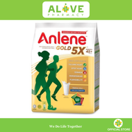 ANLENE GOLD 550G