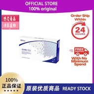 限时优惠期 100% original BElixz SHIRUTO Daily Immune Care  Supports Natural Defense System Clear  Healthy