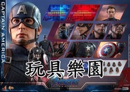 100%全新原裝膠袋都未開 Hot Toys Hottoys Captain America 美國隊長 MMS536 (Avengers Endgame Version)