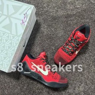 Nike Kobe 9 Elite Low - University Red
