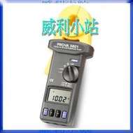 【威利小站】全新 TES PROVA5601/PROVA-5601 數位鉤式接地電阻計 鉤表 電阻 ~