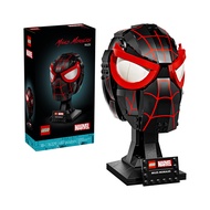 LEGO Marvel Superheroes 76329 Miles Morales' Mask
