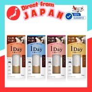 【 DIRECT FROM JAPAN 】 CIELO 1 Day Hair Color Gray Hair Comb Hair-Dye Pen Japanese domestic version