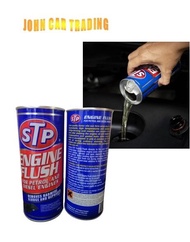 STP Engine Flush STP Engine Flush For Petrol &amp; Diesel Engines STP Removes Harmful Sludge And Deposits 450ml