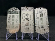 鉑金條 150g Pt999 順 福 發