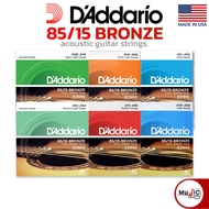 Daddario 85/15 Bronze Acoustic Guitar Strings Model EZ890 EZ900 EZ910 EZ920 EZ930 EZ940