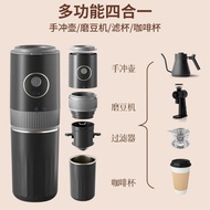 Wireless Portable Coffee Machine Mini Small Grinding All-in-One Machine Household Travel Hand-Brewed