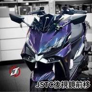 Latest Version 2.0 [JSTC] Drill-Free DRG Second-Generation Forward-Shifting Group Rearview Mirror Z3