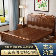 H-66/ New Chinese Style1Rice8Solid Wood Bed Master Bedroom Double Bed1Rice5Wooden Bed High Box Bed1Rice2Big Bed Storage
