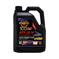 PENRITE ATF ULV Gearbox Oil (Full Syn)