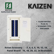 Koten Economy Panel Board Box 2Pole Plug In 2,4,6,8,10,12,14,16,18,20,22,24 Branches