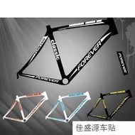 Ready Stock~Bicycle Mountain Bike Sticker Film Frame Color Change Reflective Sticker Coating Car Sti