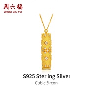 ZHOU LIU FU 周六福 สร้อยคอจี้เงิน S925 Sterling Silver Necklace Hollow Cylinder Cubic Zircons Removable