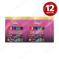 (ยกโหล) สีไม้มาสเตอร์อาร์ต Premium สีไม้ 1 หัว 24สี 36สี 48สี ยี่ห้อ Master Art / แพ็ค (12กล่อง)