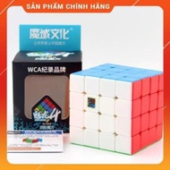 Rubik Mofangjiaoshi Meilong 4x4x4 Black - Rubik's Cube 4x4x4 HIGH QUALITY LEAD-FREE TOY