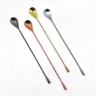 B&B Supplier Barspoon Tear-Drop 30cm-40cm [With VAT XHD]