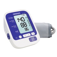 KY💕Omron Sphygmomanometer High Precision Electronic Blood Pressure MeterHEM-7135Upper Arm Type High Blood Pressure Testi