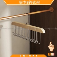 [Stock in JB] Solid Wood 8-Hook Hanger 实木8钩衣架 Penyangkut Kayu 8 Cangkuk