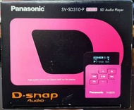 Panasonic 松下 插卡式MP3隨身聽 D-snap SV-SD310 粉紅色 濱崎步代言