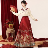 Xie Liangchen Ming Made Hanfu Weaving Gold Makeup Horse Skirt Year Engagement Wedding Dress