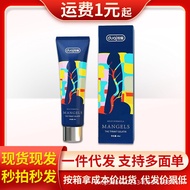 [Store Recommendation] Unique (Type) 60ml10.22