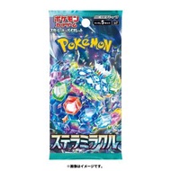 Pokemon 日版 寶可夢集換式卡牌 朱&紫 高級擴充包 星晶奇跡 SV7 (1包)