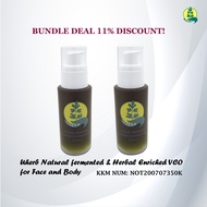 Uherb Virgin Coconut Oil for Face and Body Natural Fermented and Herbal Enriched 50mL Bundle Deal 保湿