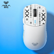 AULA | Tri-Mode Wireless Gaming Office Mouse 10000dpi
