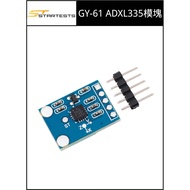 GY-61 ADXL335 Module Angle Sensor Tilt Three-Axis Gravity Acceleration