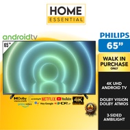 Philips 65 Inch 4K UHD Android TV 65PUT7906 | Netflix TV Dolby Vision 3-Sided Ambilight Smart TV