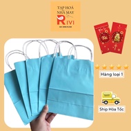 Kraft Paper Bag With Premium Strap For Gift, Food Storage, Environmental Protection Paper Bag