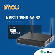 IMOU NVR 8 CHANNEL NVR1108HS-W-S2 POE OFFICIAL WARRANTY