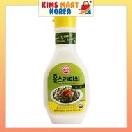 Ottogi Horseradish Horse Radish Sauce Korean Food 250g