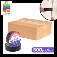 Global Black PVC Insulation Tape Strong Adhesive Electrical Work Repair Tools 19mm x 10yard Wire Ele