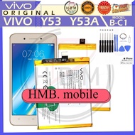 แบตเตอรี่ แท้ Vivo Y53 / Y53A 1606 Battery Original Model B-C1 (2565mAh) แบต ส่งตรงจาก กทม. รับประกั