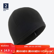 迪卡侬（DECATHLON）滑雪帽子摇粒绒帽防寒保暖秋加绒WEDZE2 成人黑色（57cm） 均码