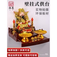 Prayer Altar Table Table Small Extra Thick Solid Wood Wall-Mounted Cabinet Shrine Wall-Mounted Base Altar Guan Gong Hous