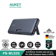 [ทักแชทรับคูปอง] AUKEY PB-WL03S พาวเวอร์แบงค์ 20000mAh พาวเวอร์แบงค์ชาร์จเร็ว 18W PD SCP QC3.0 Power