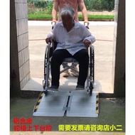 HY💕Aluminum Pedal Wheelchair Barrier-Free Ramp Step Slope Board Stair Ramp Board Disabled Aluminum Alloy Mobile Ramp ANE