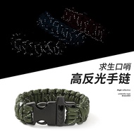 Saving Rope Braided Survival Whistle Escape Emergency Umbrella Rope Bracelet Saving Bracelet